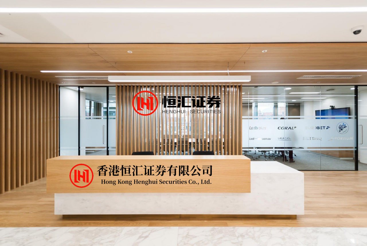 中融配资